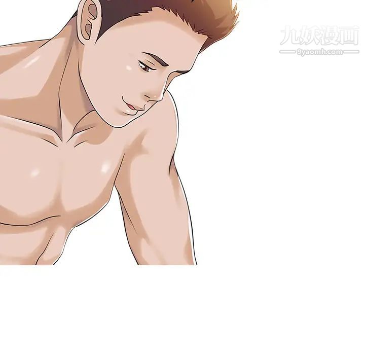 家有双妻第23话