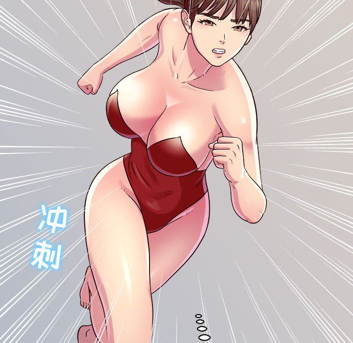 工作室男女第21話