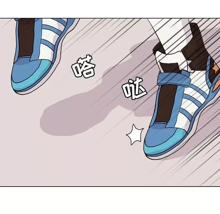 野性之城-第90话 - 图片 28