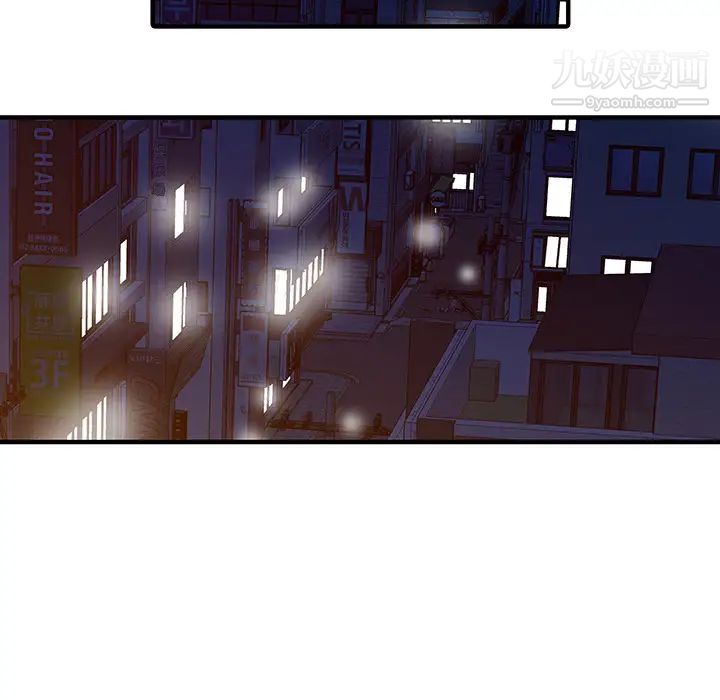 家有双妻第23话