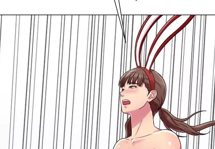 工作室男女第22話