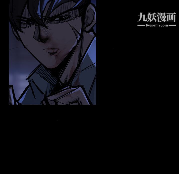 金钱游戏第46话