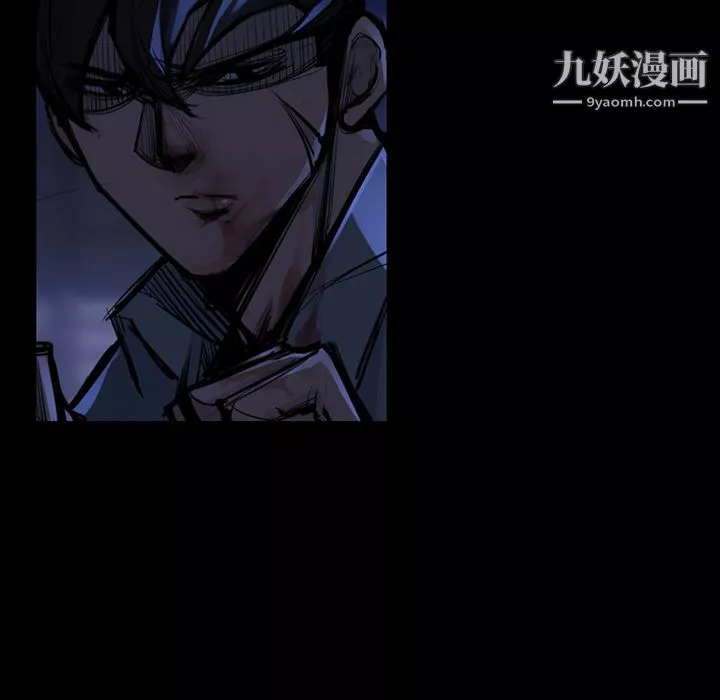金钱游戏-第46话 - 图片 48