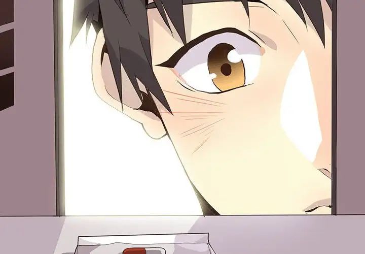 金钱游戏第47话