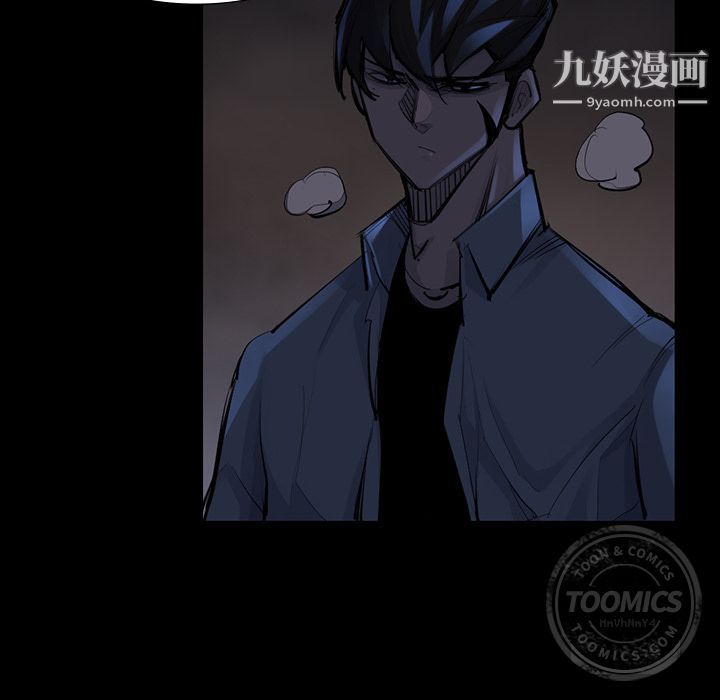 金钱游戏第47话