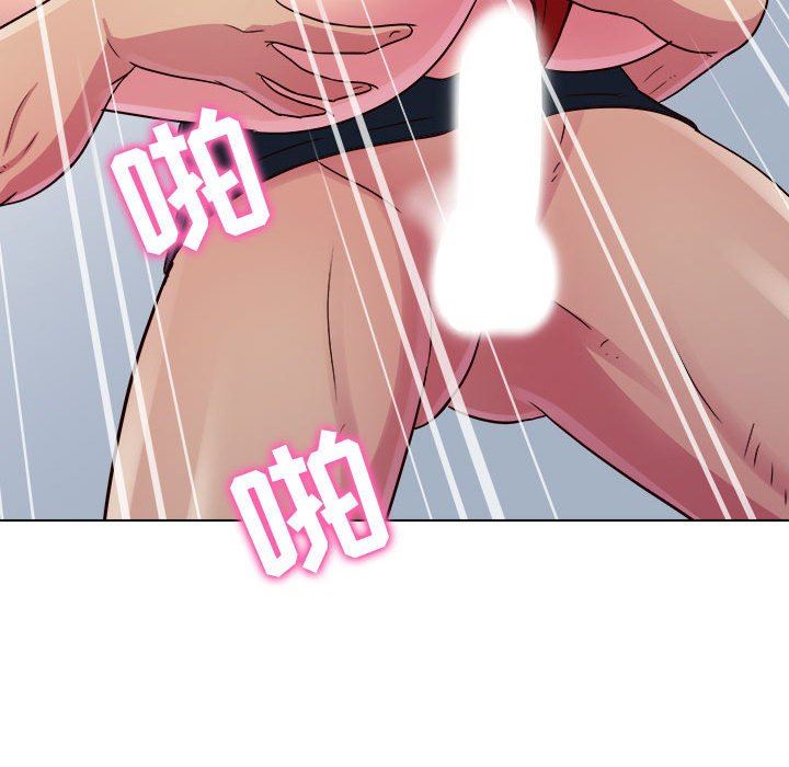 工作室男女第22话