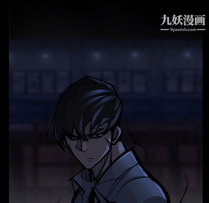 金钱游戏第47话