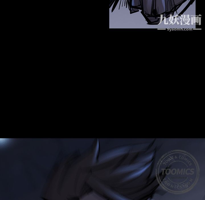 金钱游戏第47话