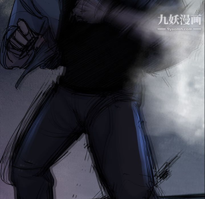 金錢遊戲第47話