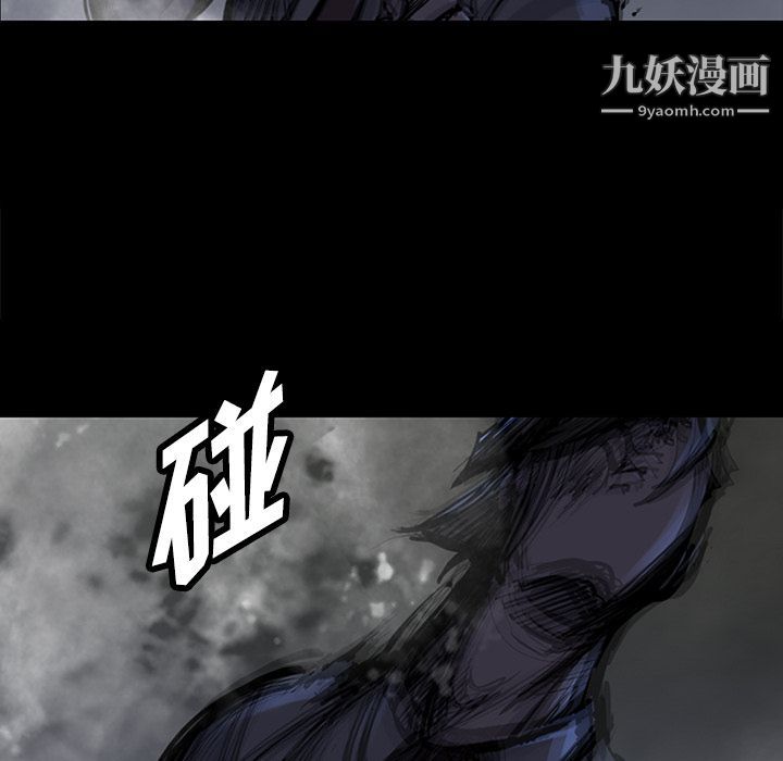 金钱游戏第47话