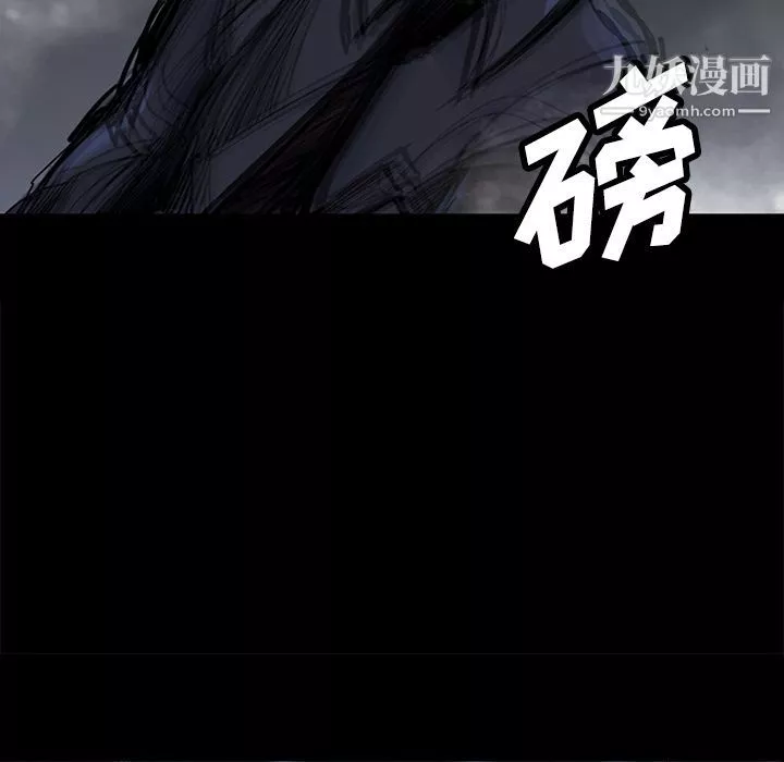 金錢遊戲第47話