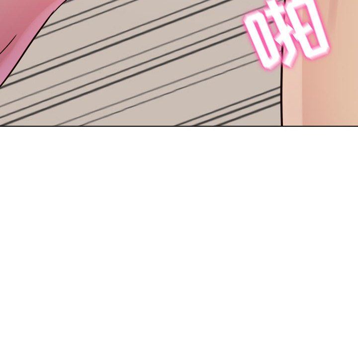 工作室男女第22话