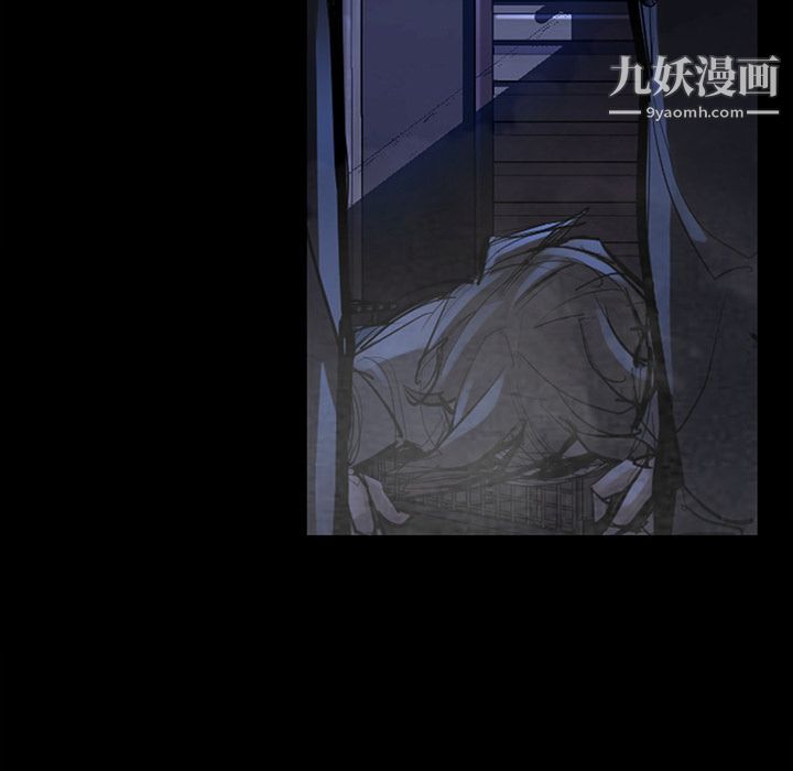 金钱游戏第47话