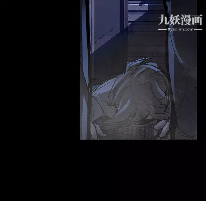 金钱游戏-第47话 - 图片 66