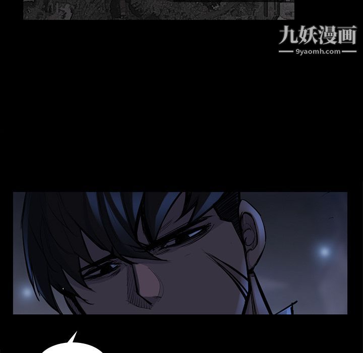 金錢遊戲第47話