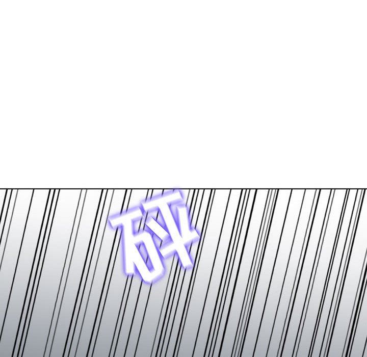 工作室男女第22话