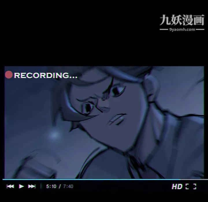 金钱游戏-第47话 - 图片 86