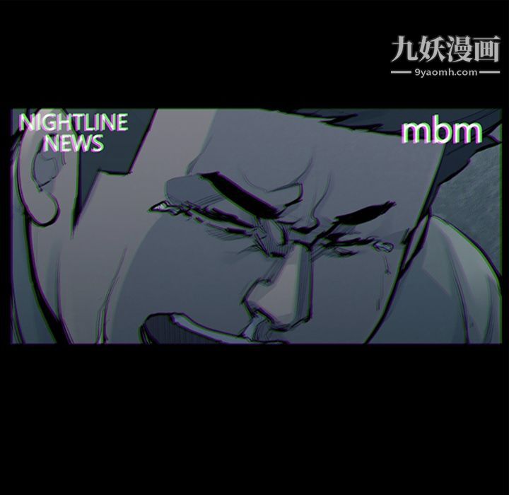 金錢遊戲第48話