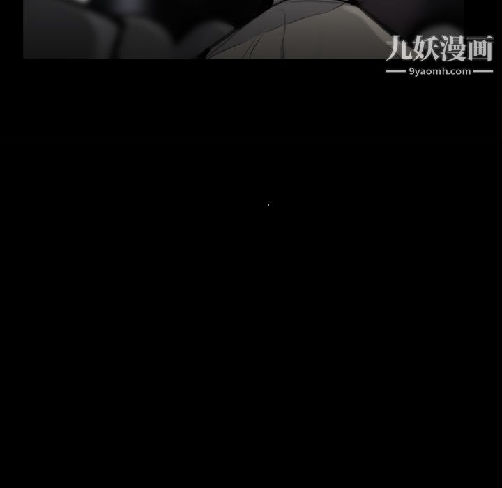 金钱游戏第48话