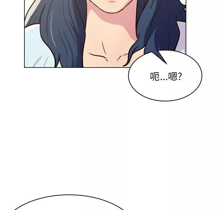 工作室男女-第23话 - 图片 64