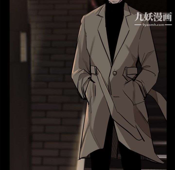 金钱游戏第48话