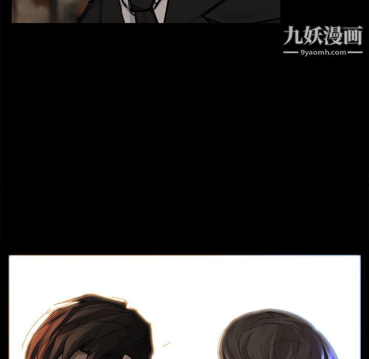 金钱游戏第48话