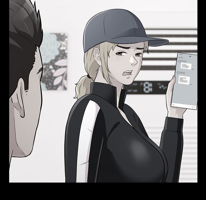 工作室男女第23话