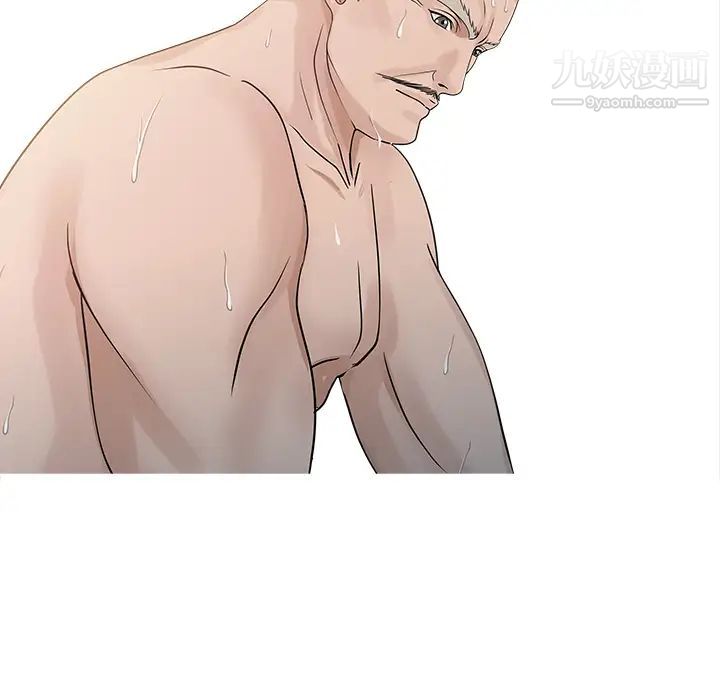 家有双妻第26话