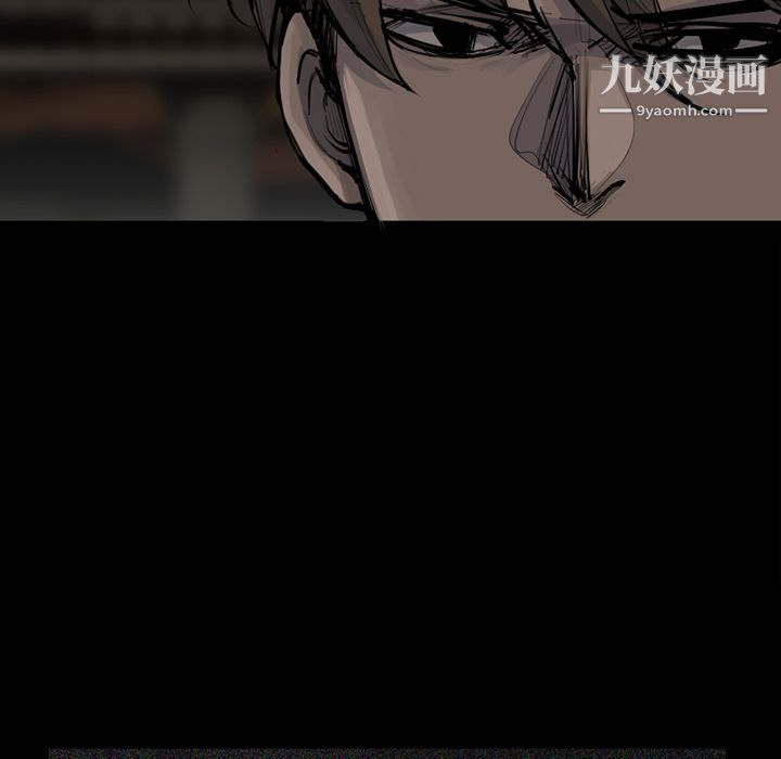 金钱游戏第48话