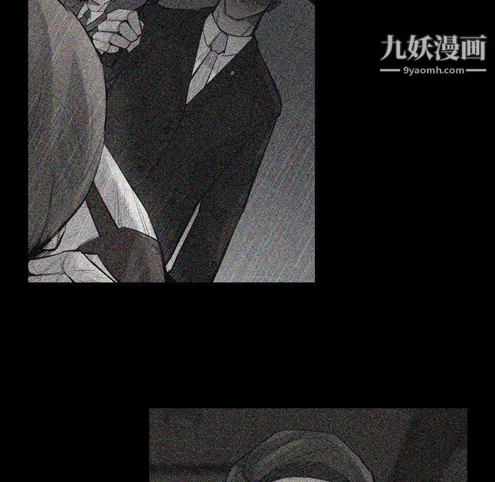 金錢遊戲第48話