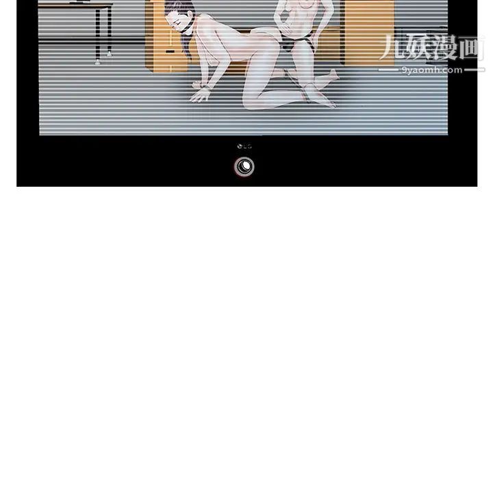 家有双妻第26话