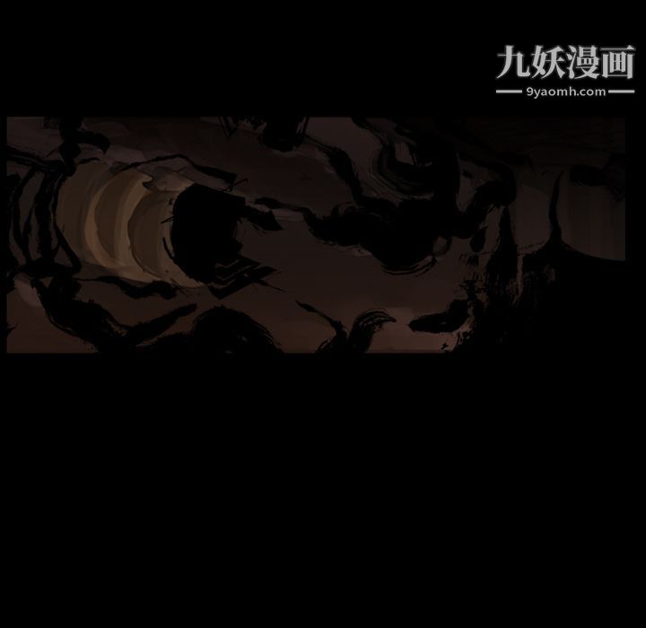 金钱游戏第48话