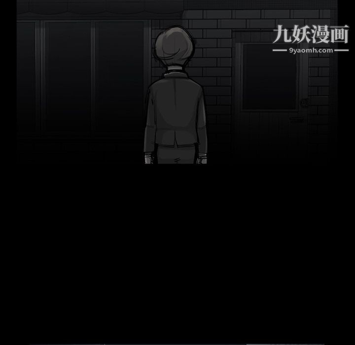 金钱游戏第49话