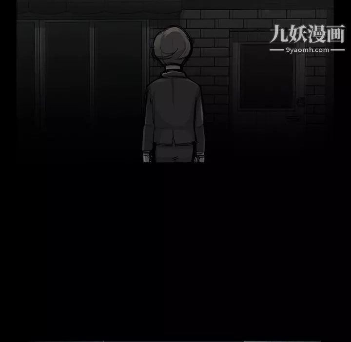 金錢遊戲第49話
