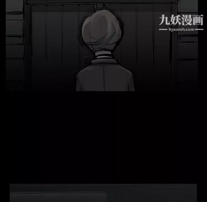 金錢遊戲第49話