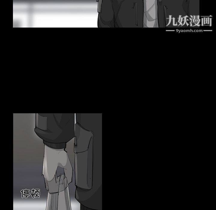 金錢遊戲第49話