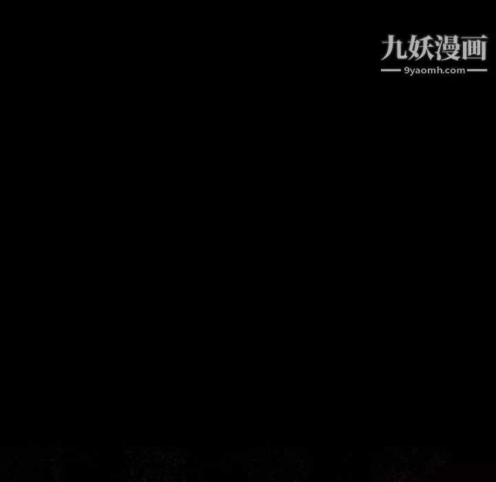 金錢遊戲第49話