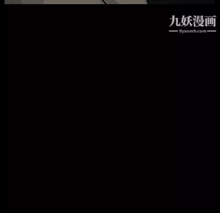 金錢遊戲第49話