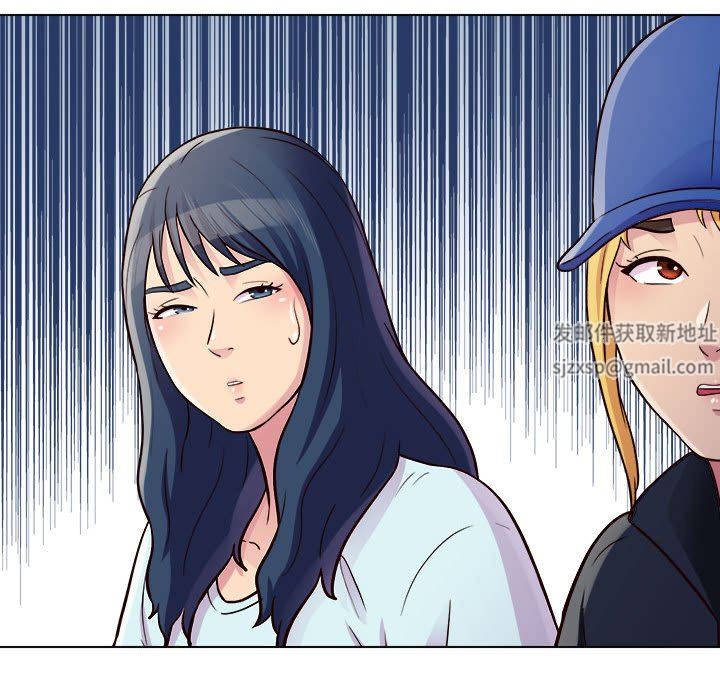 工作室男女第25话