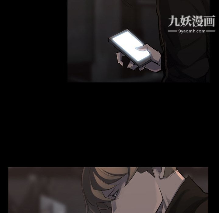 金钱游戏第50话