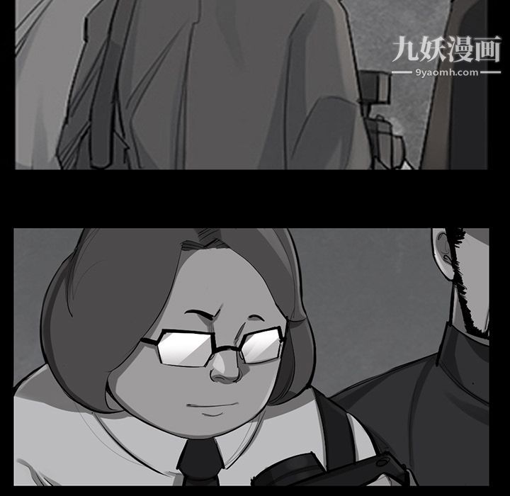 金钱游戏第50话