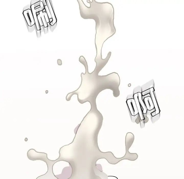 野性之城第94话