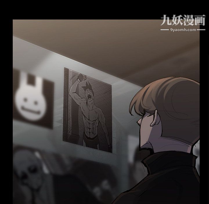 金钱游戏第50话