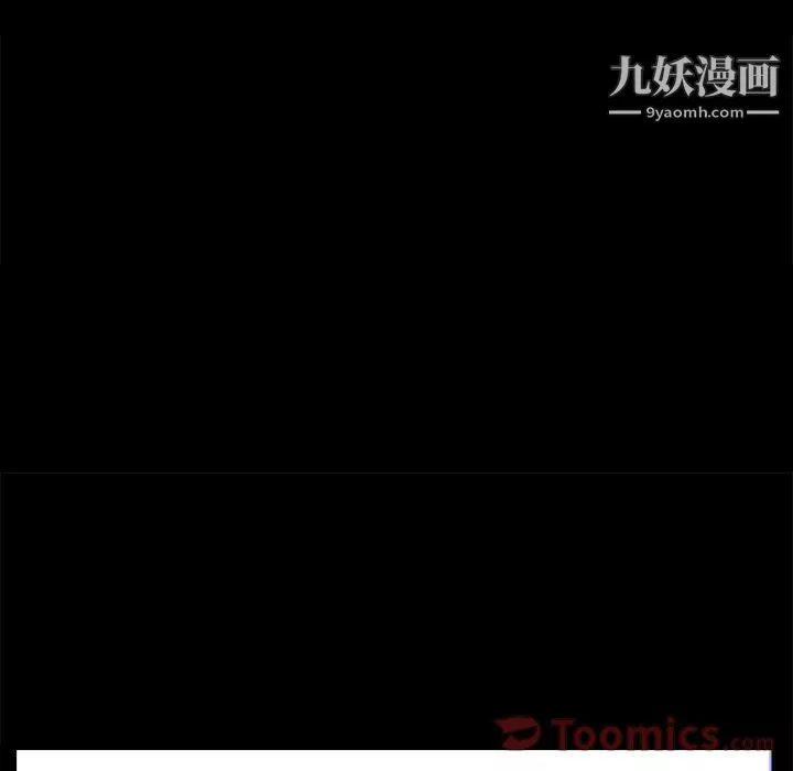 金錢遊戲第50話
