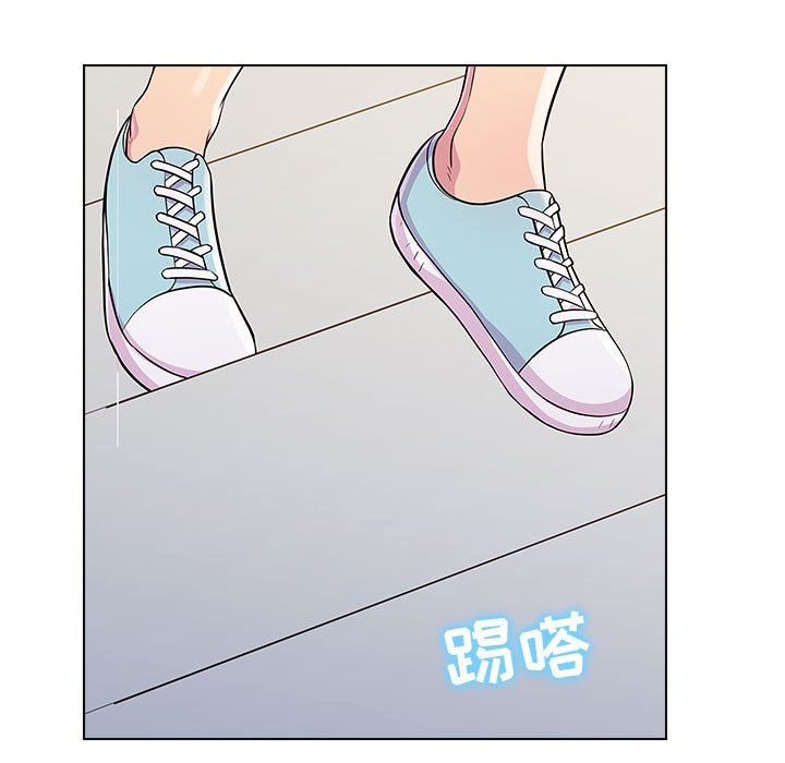 工作室男女第25话