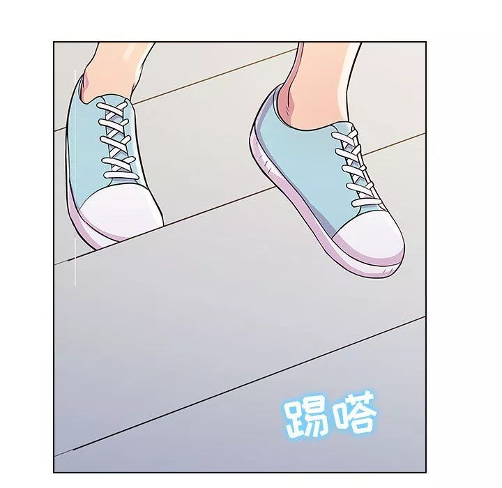 工作室男女第25話