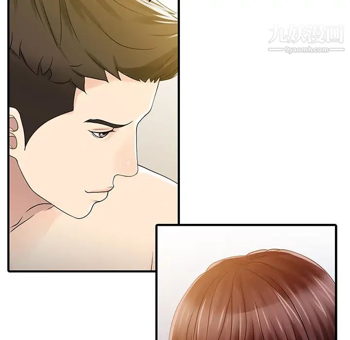 家有双妻第28话