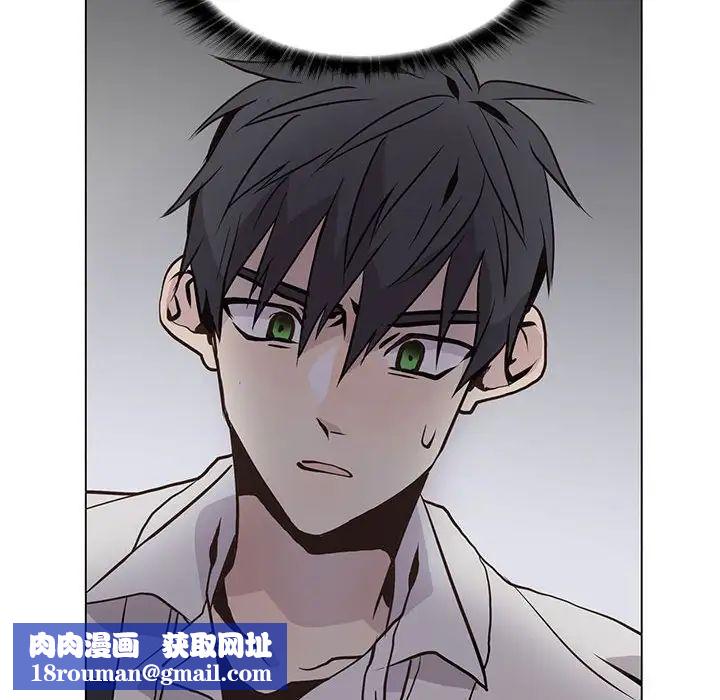 野性之城第95话