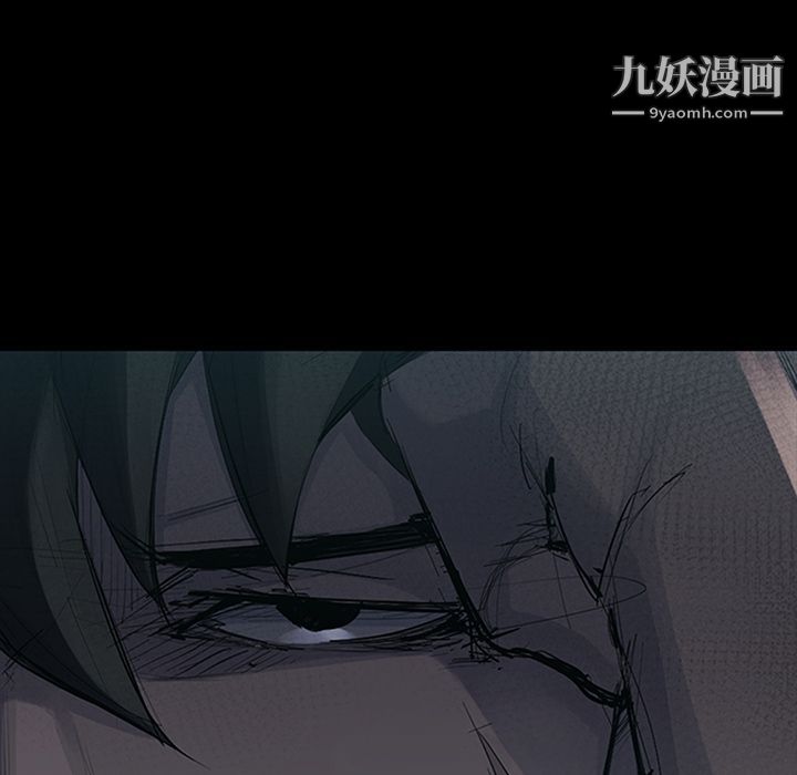 金钱游戏第51话