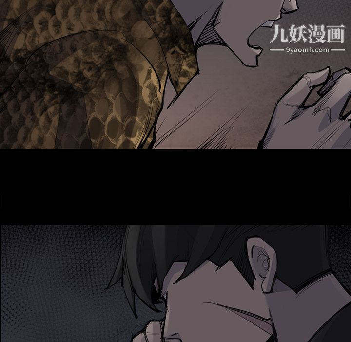 金錢遊戲第51話